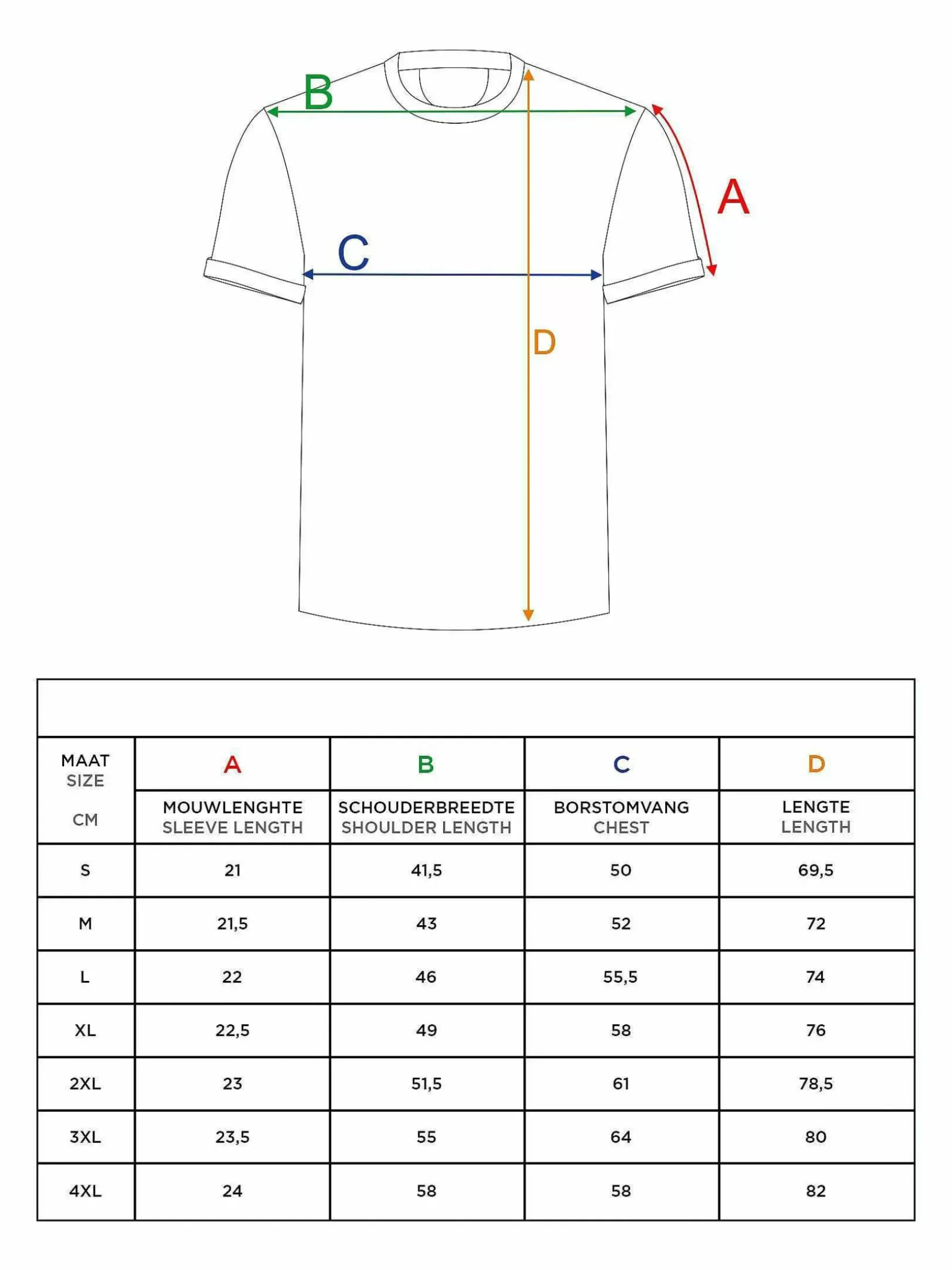 Petra Beige T-Shirt