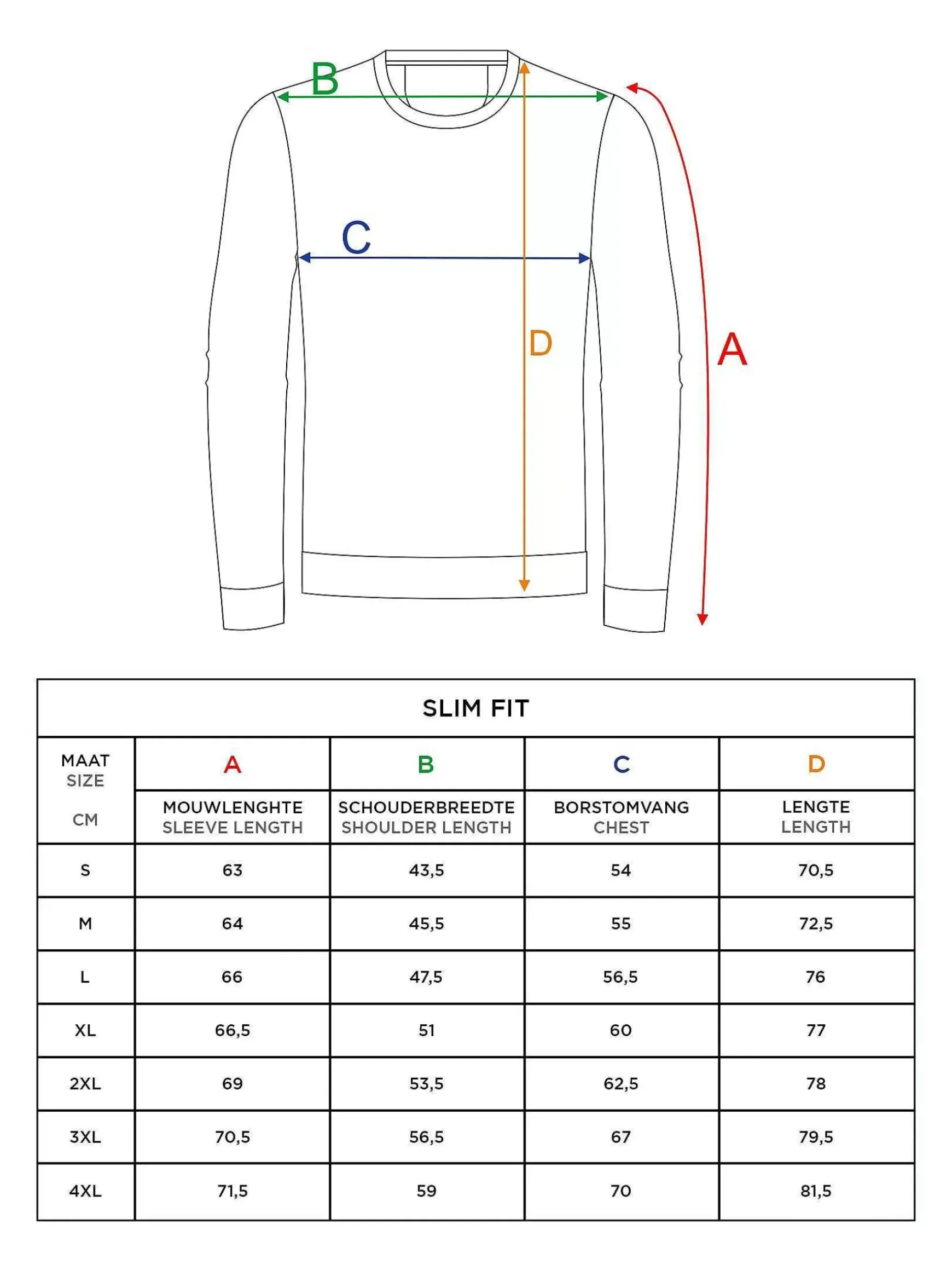 Quasar Mock Neck Beige Sweater